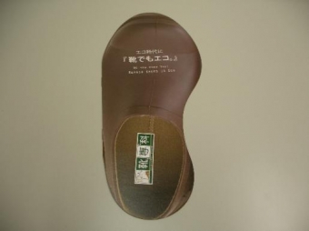 ���η��򤷤���������