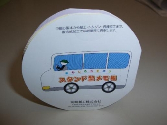 ���ݥ�����