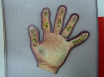 ��η���ȴ��