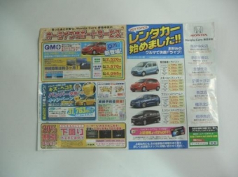 A3�����֤�