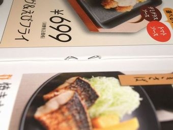 岡本様　まとめ買い Hot-Dog PRESS（ホットドッグプレス） 2023年09月22日発売号